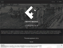 Tablet Screenshot of frontmedal.com